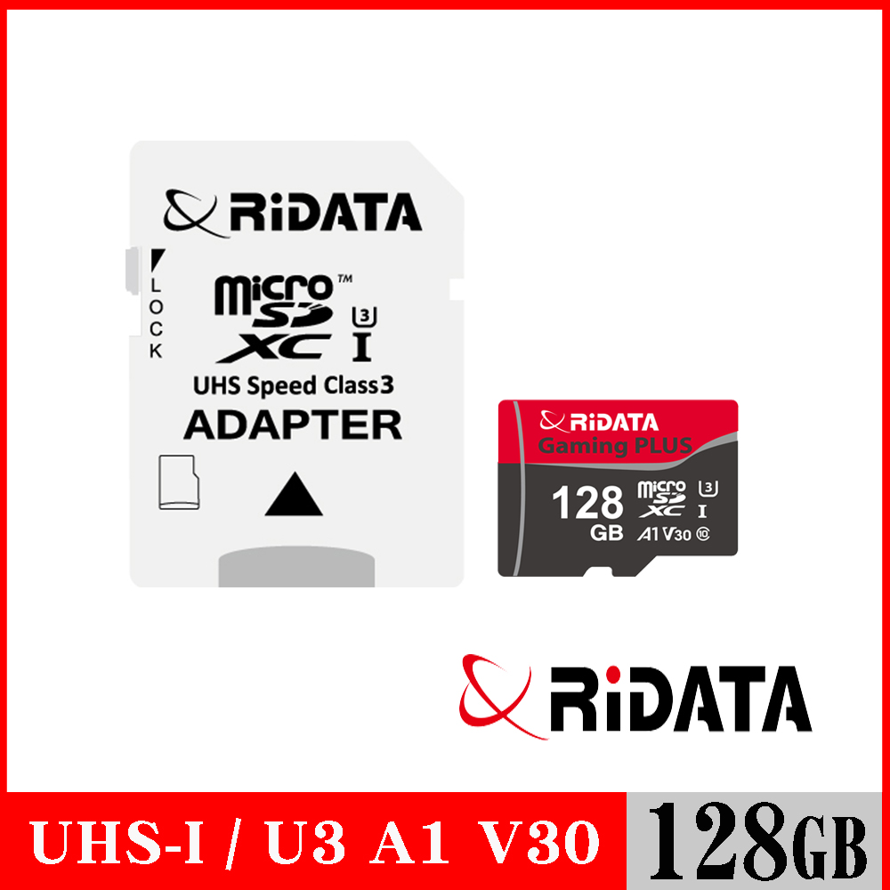 RIDATA錸德 Gaming PLUS card Micro SDXC UHS-I(U3)_V30_A1 128GB 記憶卡
