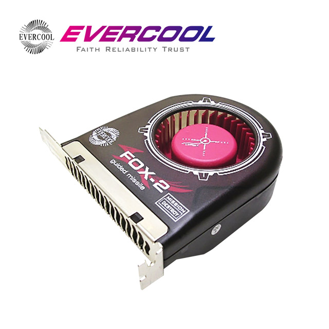 EVERCOOL勁冷超頻家族 雷達鎖定渦輪系統風扇(加強型)