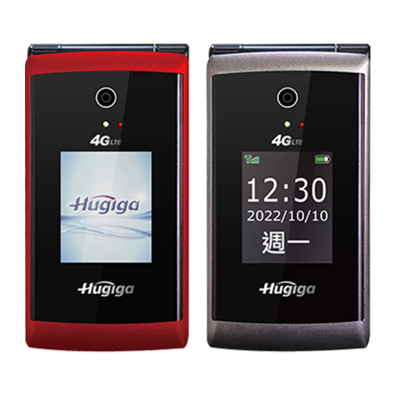 Hugiga鴻碁 A9 Type-c充電 4G摺疊老人機 語音播報功能 快速撥號 大鈴聲 附手機座充
