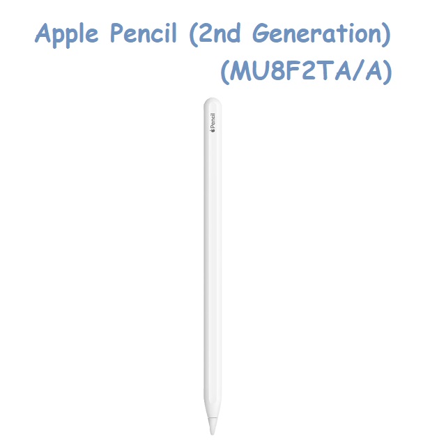 Apple Pencil (2nd Generation) (MU8F2TA/A)