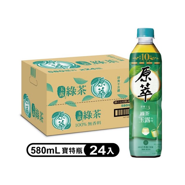 【原萃】玉露綠茶寶特瓶580ml (24入/箱)