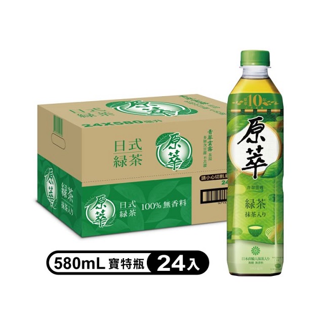 【原萃】寶特瓶580ml (24入/箱)(口味任選)