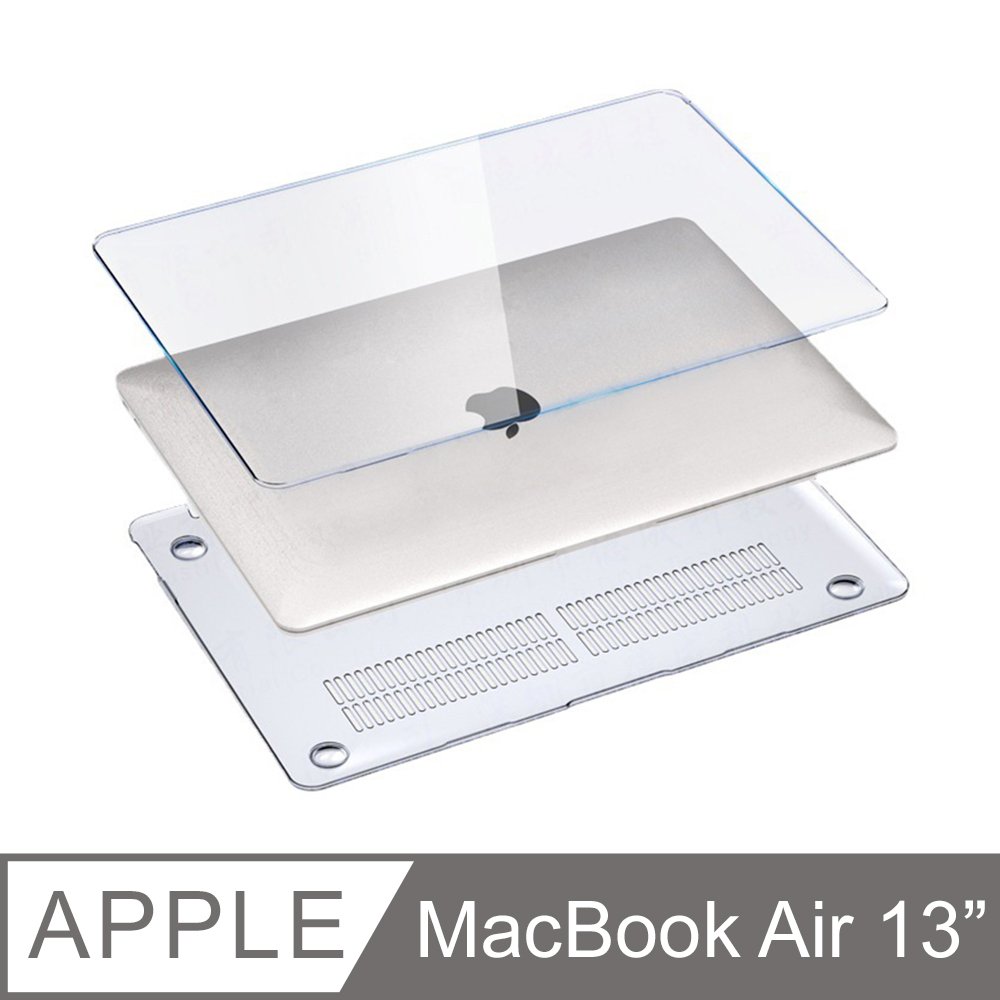 【3D Air】MacBook Air 13吋水晶透明防刮保護殼(透明)