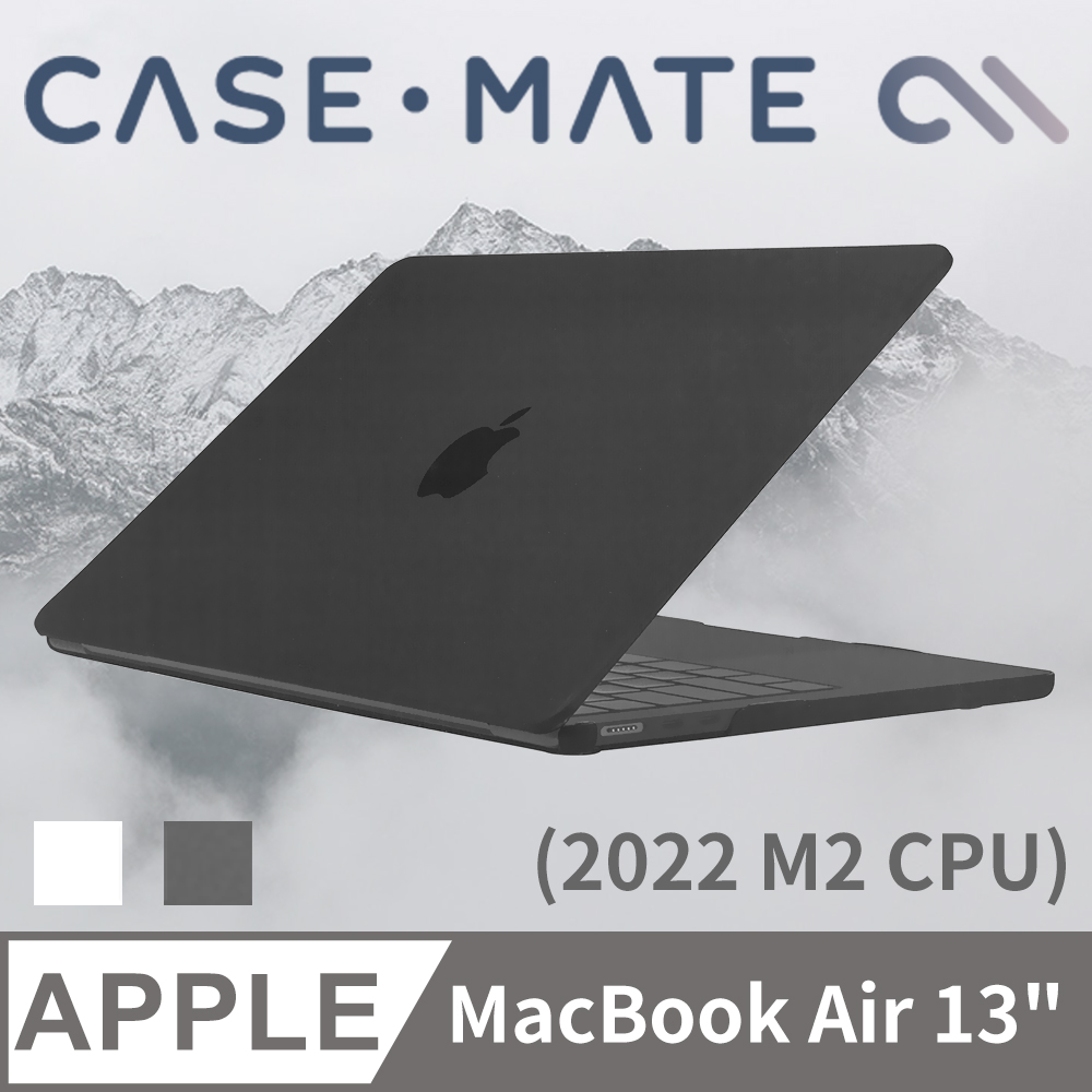美國 CASE·MATE MacBook Air 13吋 (2022 M2 CPU) 輕薄殼 - 霧面透黑