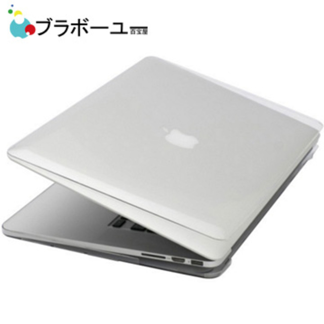 ブラボーユー APPLE MacBook Pro 15吋 Retina 水晶磨砂保護硬殼