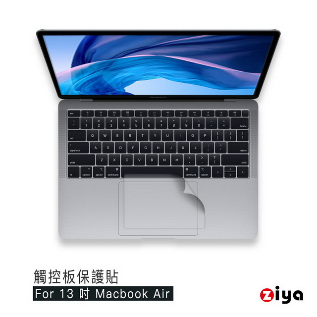 [ZIYA Apple Macbook Air13 具備 Touch ID 觸控板貼膜/游標板保護貼 (超薄透明款)