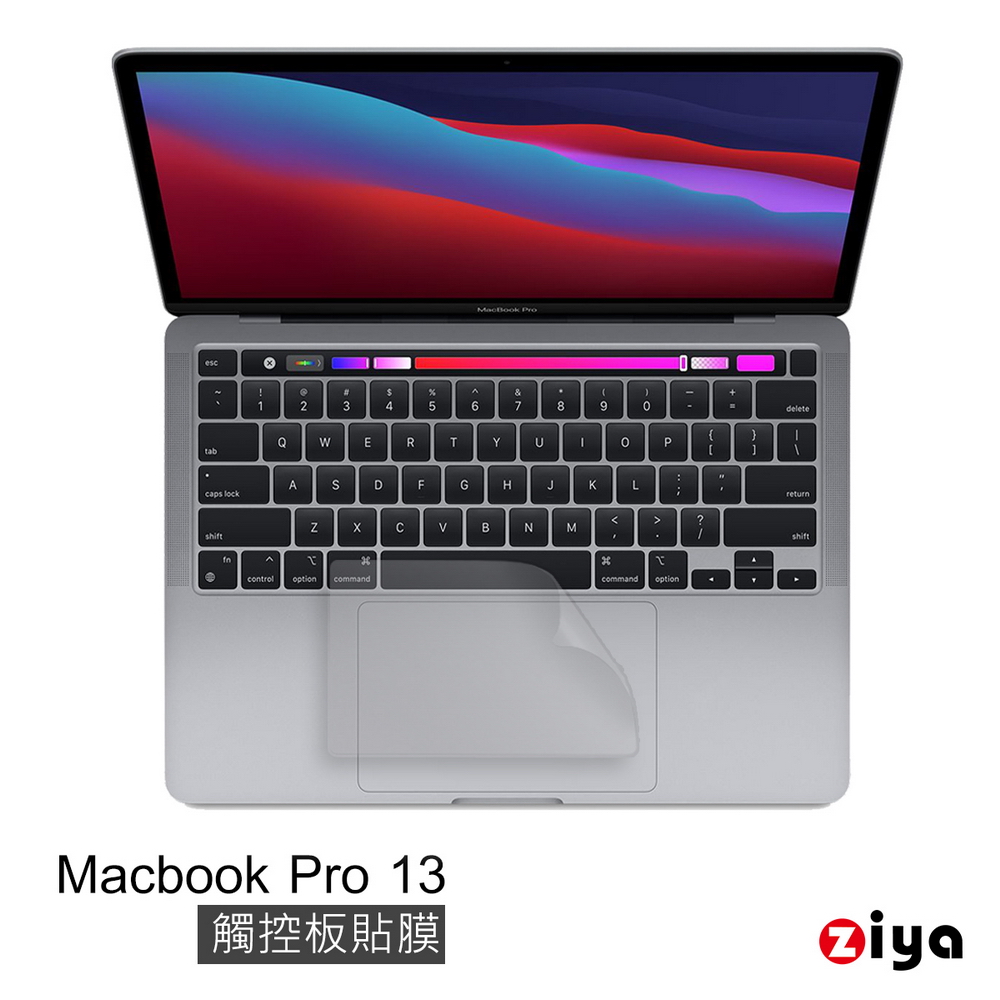 [ZIYA Apple Macbook Pro13.3 Touch Bar 觸控板貼膜/游標板保護貼 (超薄透明款)