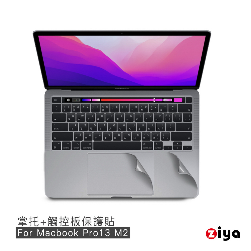 [ZIYA Apple Macbook Pro 13吋 手腕貼膜/掌托保護貼(太空灰色款) A2251 A2289 A2338