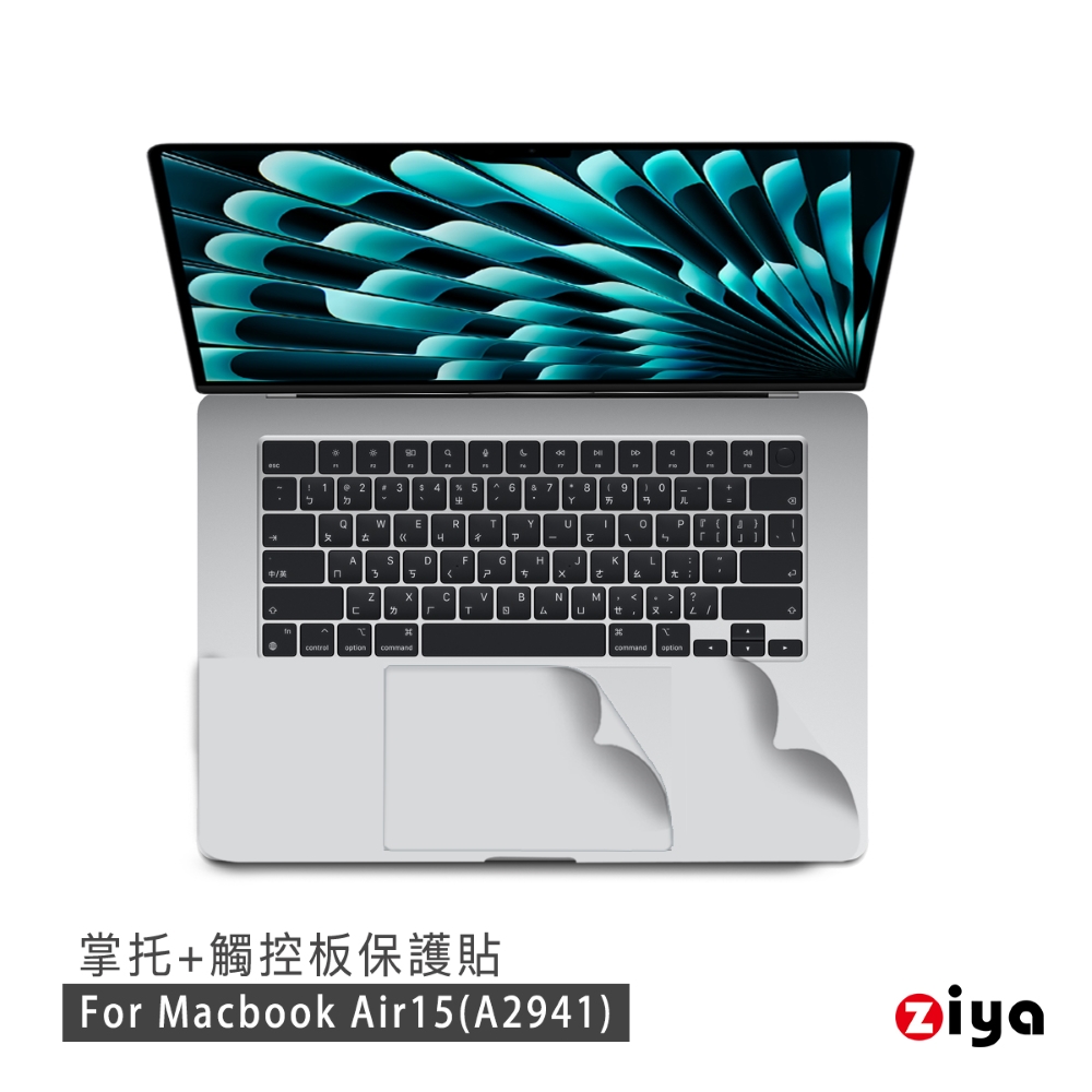 [ZIYA Apple Macbook Air 15吋 A2941 手腕保護貼膜/掌托保護貼 共四色