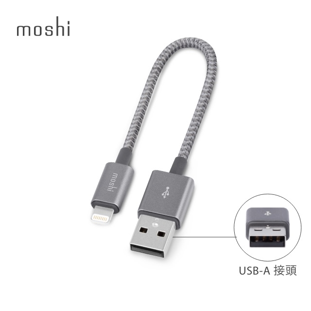Moshi Integra™ 強韌系列 Lightning to USB-A 耐用充電/傳輸編織線（0.25 m）