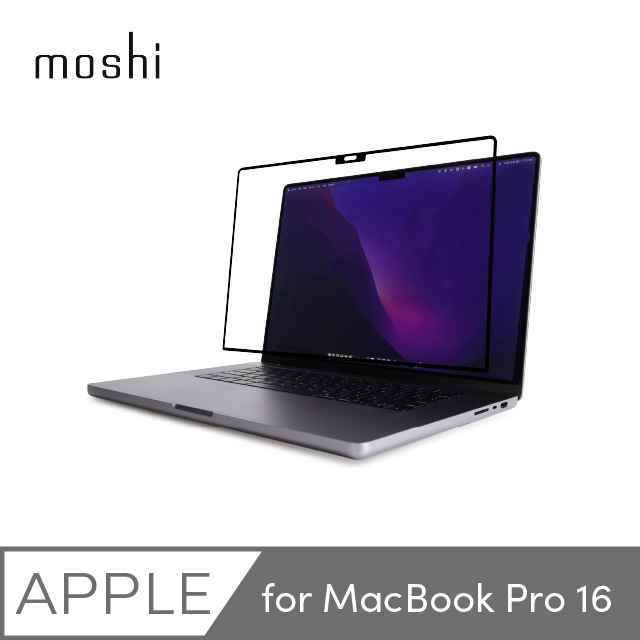 Moshi iVisor AG for MacBook Pro (16-inch, M1, 2021) 防眩光螢幕保護貼