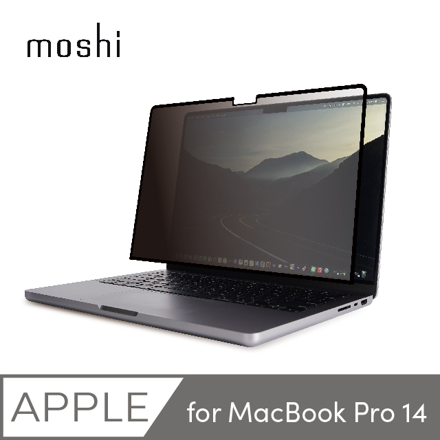 Moshi Umbra for MacBook Pro (14-inch, M1, 2021) 防窺螢幕保護貼
