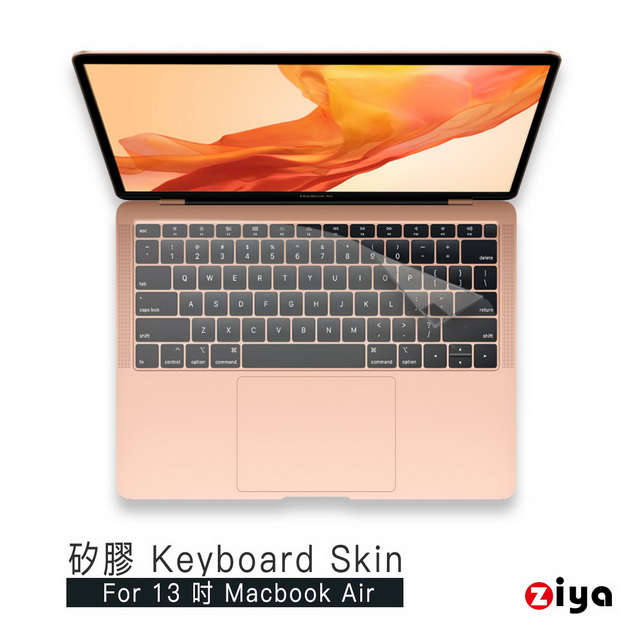 [ZIYA Apple Macbook Air13 具備 Touch ID 鍵盤保護膜 環保矽膠材質