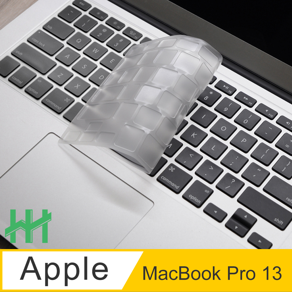 HH-TPU環保透明鍵盤膜 APPLE MacBook Pro 13吋 -(A2141、A2251、A2289、A2338)