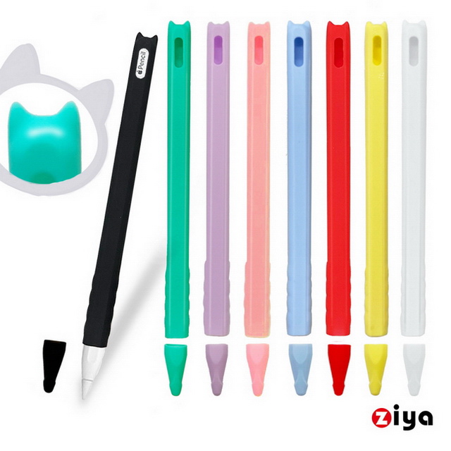[ZIYA Apple Pencil2 精緻液態成型矽膠保護套 萌貓款