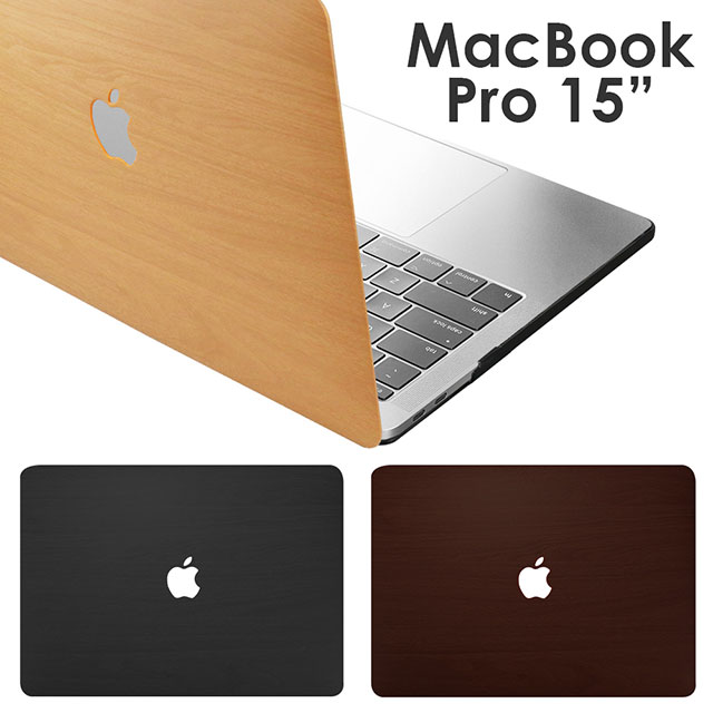 Apple MacBook Pro 15吋專用 木紋保護殼-淺咖啡