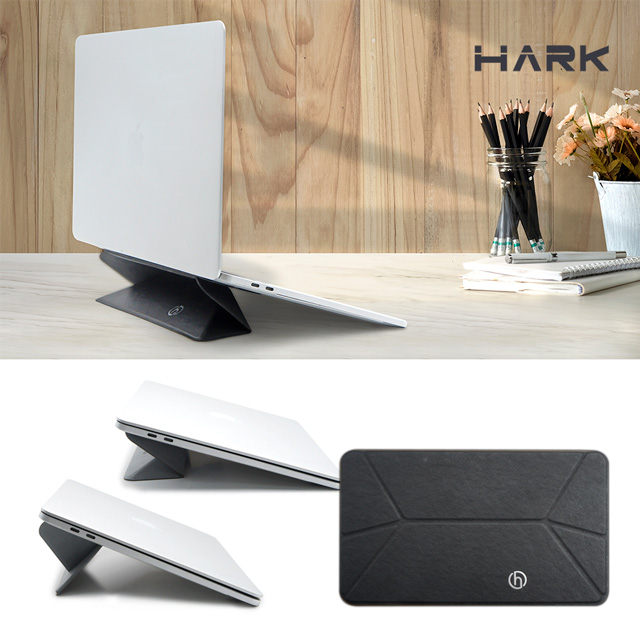 【HARK】雙角度輕薄隱形萬用筆電支架_PU皮革系列黑色
