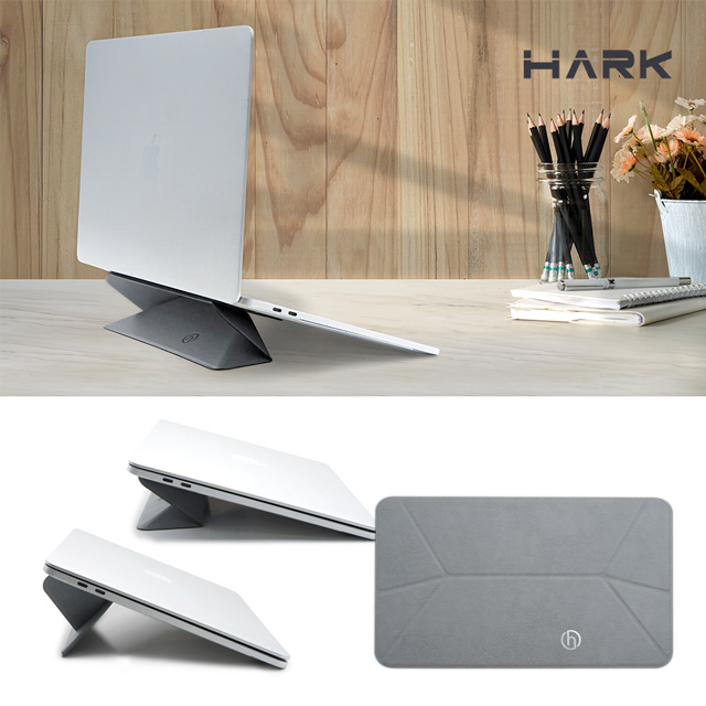 【HARK】雙角度輕薄隱形萬用筆電支架_PU皮革系列灰色