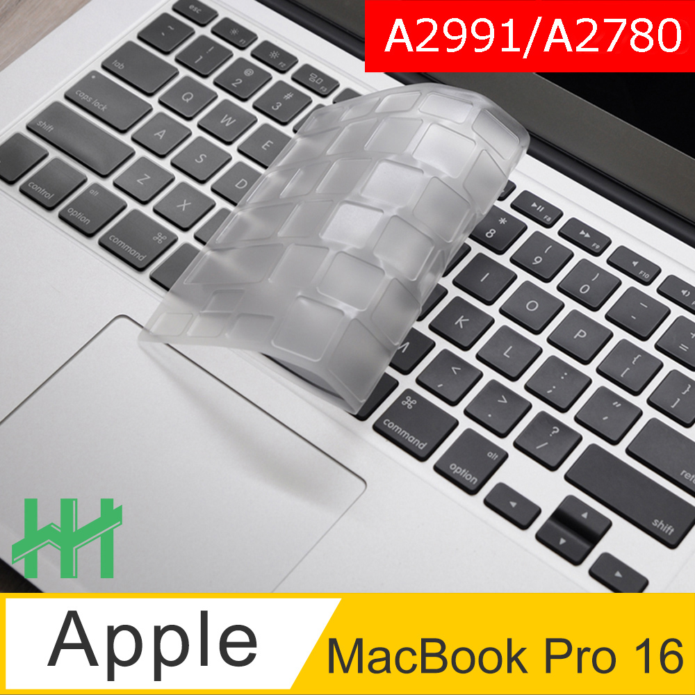 HH-TPU環保透明鍵盤膜 APPLE MacBook Pro 16吋 (M2 Pro)(A2780)