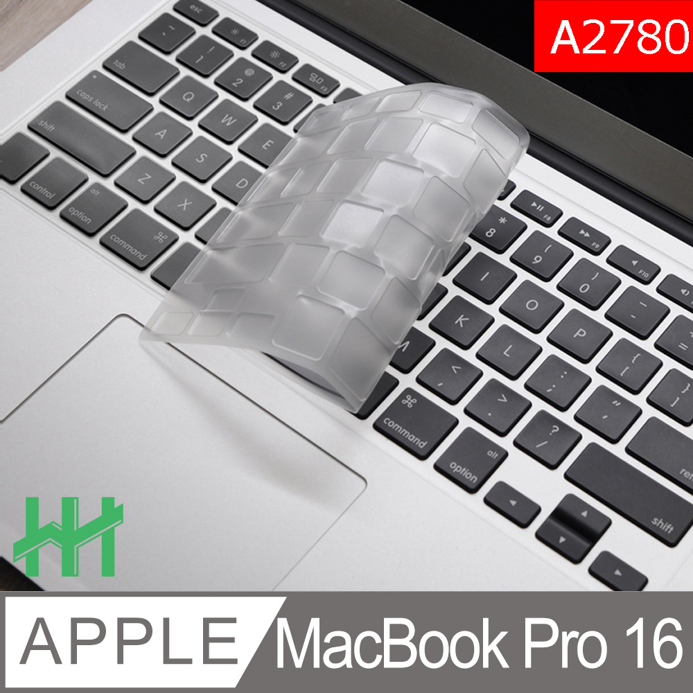 HH-TPU環保透明鍵盤膜 APPLE MacBook Pro 16吋 (M2 Pro)(A2780)