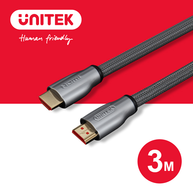 UNITEK HDMI2.0鋅合金高畫質影音傳輸線(3M)
