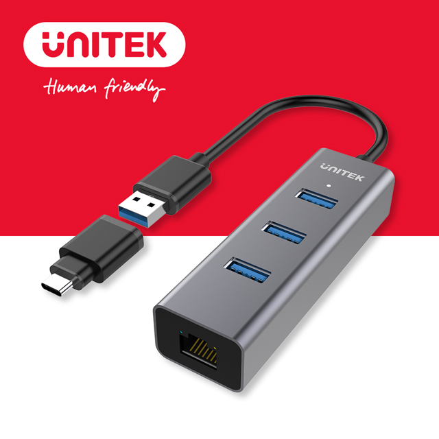 UNITEK Type-C+A 3埠USB3.1 Gen1 HUB有線網卡