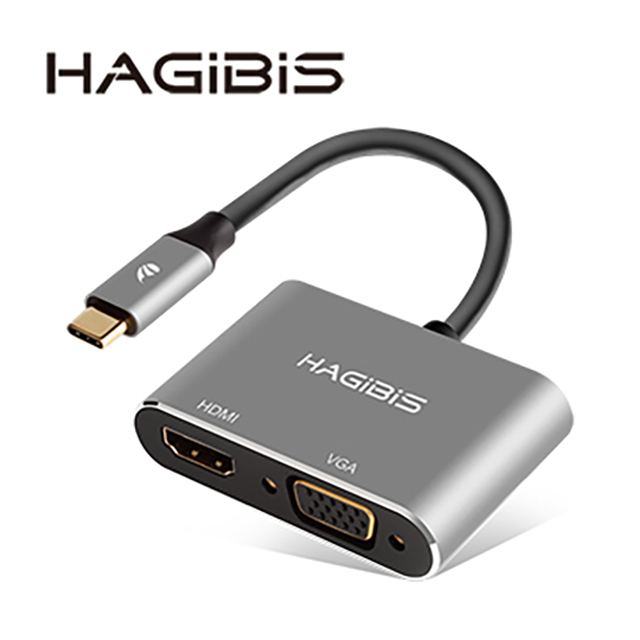 HAGiBiS海備思Type-C轉HDMI+VGA