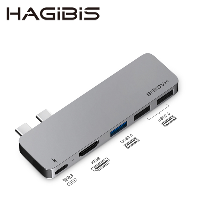 HAGiBiS鋁合金5合1（双頭）USB2.0*2+USB3.0+HDMI+Thunderbolt3
