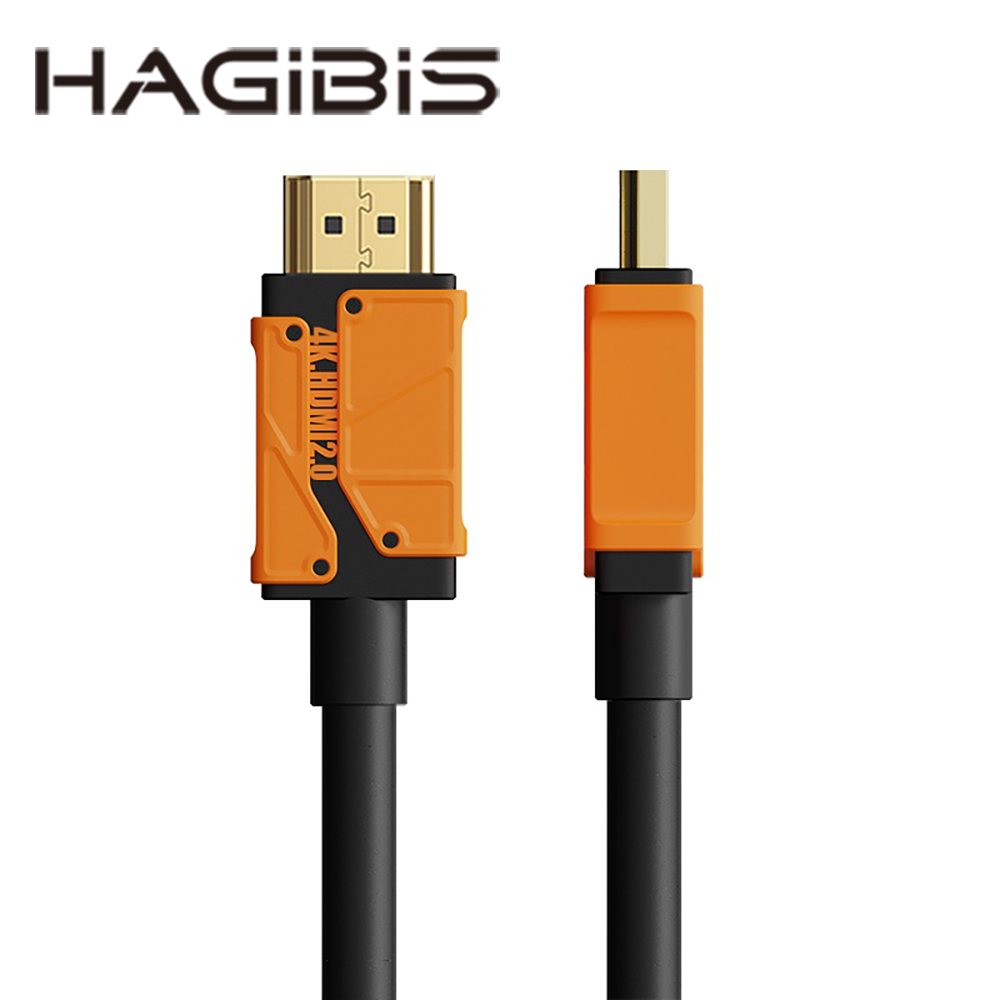 HAGiBiS高畫質HDMI 2.0版4K音視訊線2米HM05-02