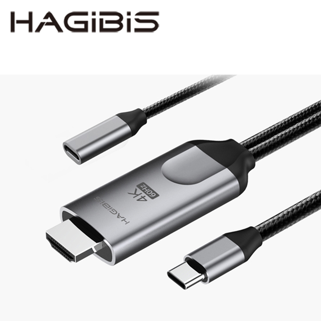 HAGiBiS第四代Type-C轉HDMI鋁合金4K高畫質轉換器(PD供電款）