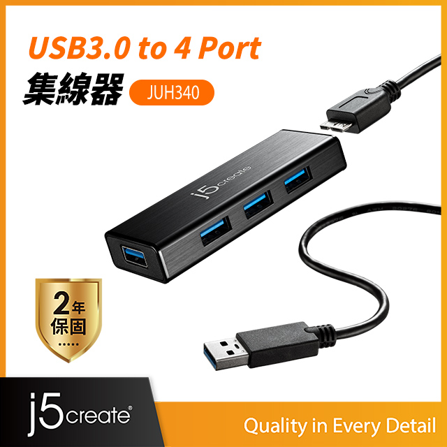 j5create USB 3.0 4埠迷你集線器(JUH340)