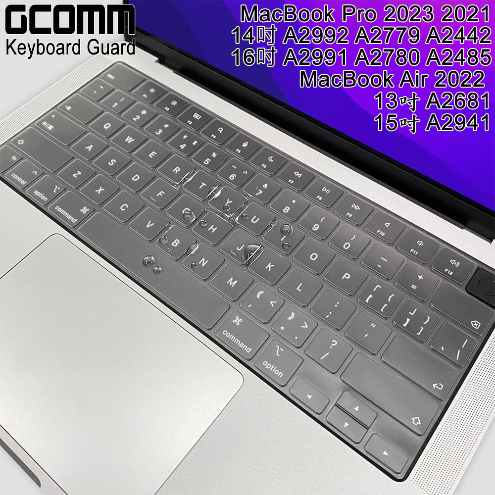 MacBook Pro 2023/2021 A2779/A2442 A2780/A2485 Air 2022 A2681 A2941 鍵盤保護膜