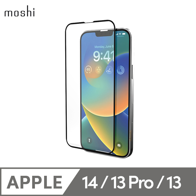 Moshi AirFoil Pro for iPhone 13/13 Pro 強韌抗衝擊滿版螢幕保護貼