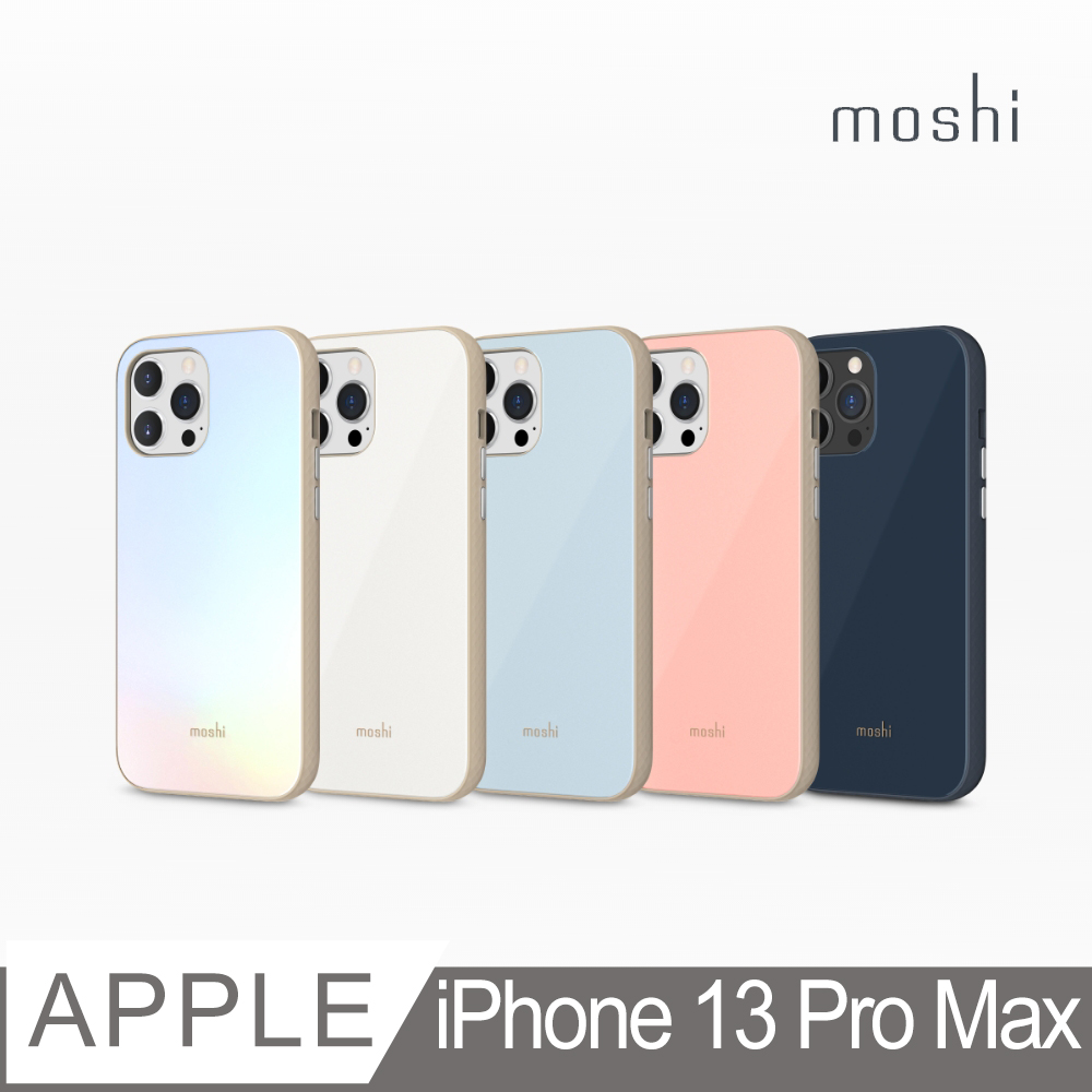 Moshi iGlaze for iPhone 13 Pro Max 晶緻曜澤保護殼