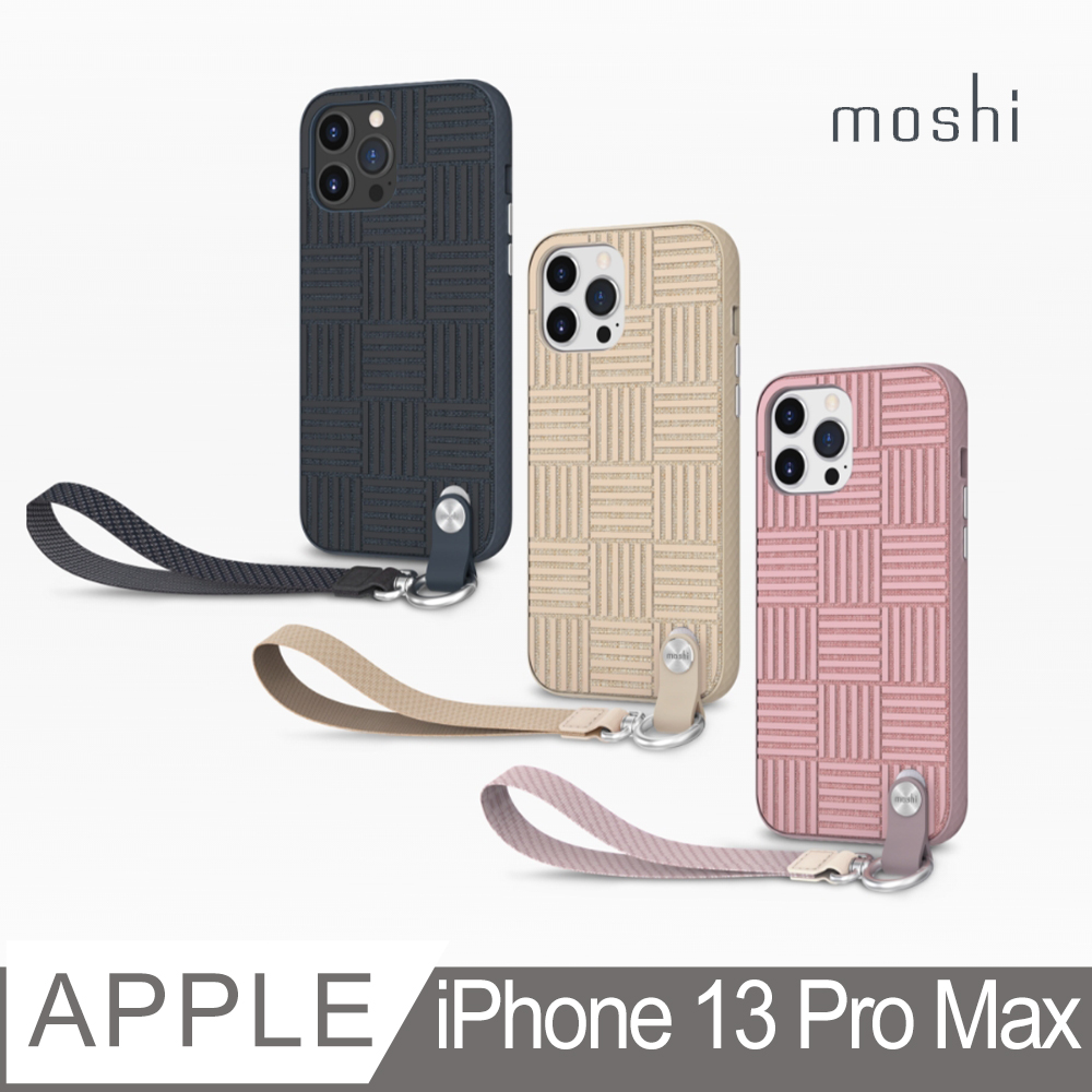 Moshi Altra for iPhone 13 Pro Max腕帶保護殼