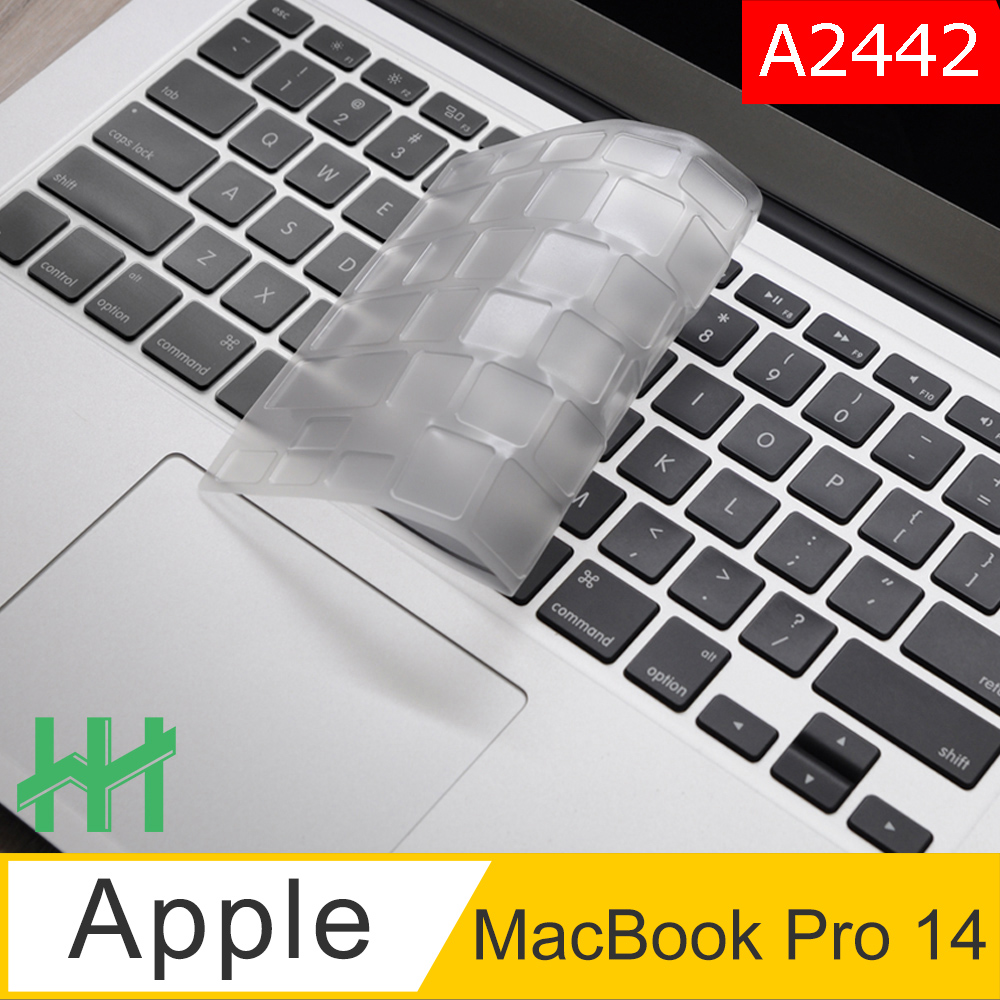 HH-TPU環保透明鍵盤膜 APPLE MacBook Pro 14吋 (2021)(A2442)