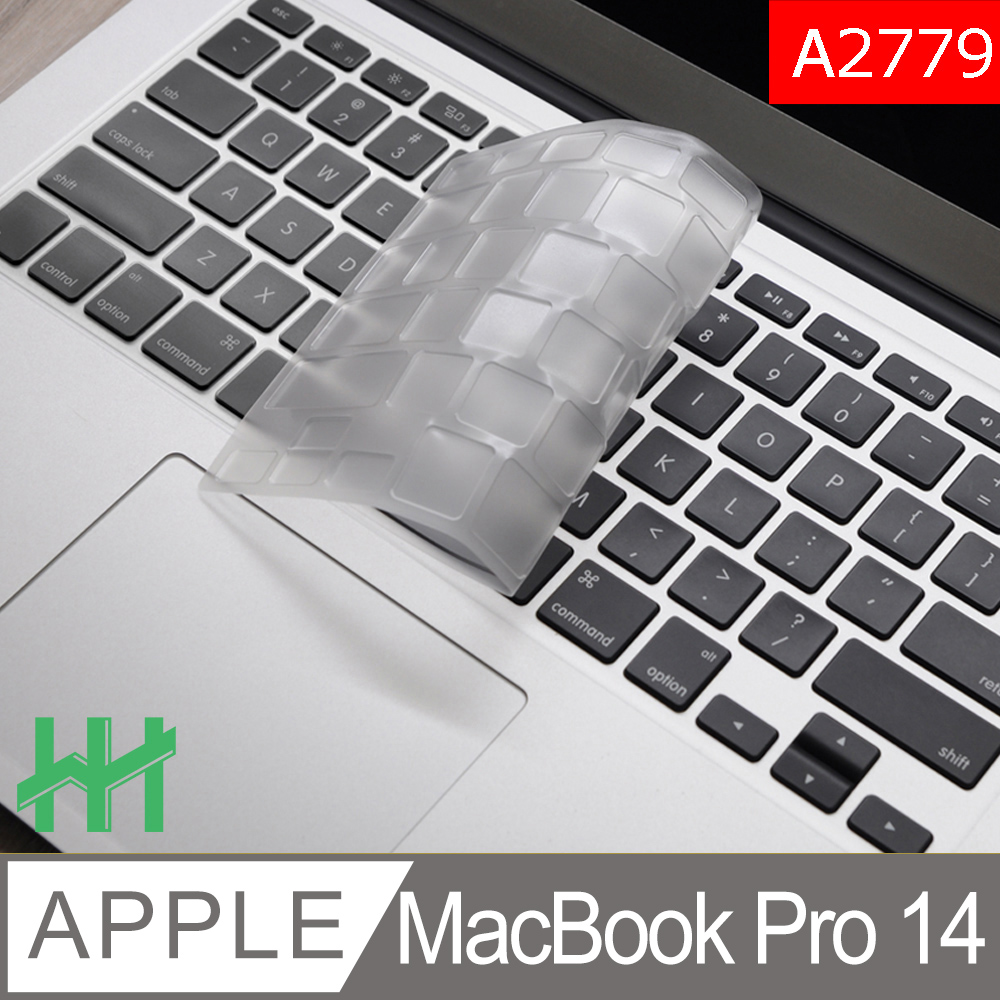 HH-TPU環保透明鍵盤膜 APPLE MacBook Pro 14吋 (M2 Pro)(A2779)