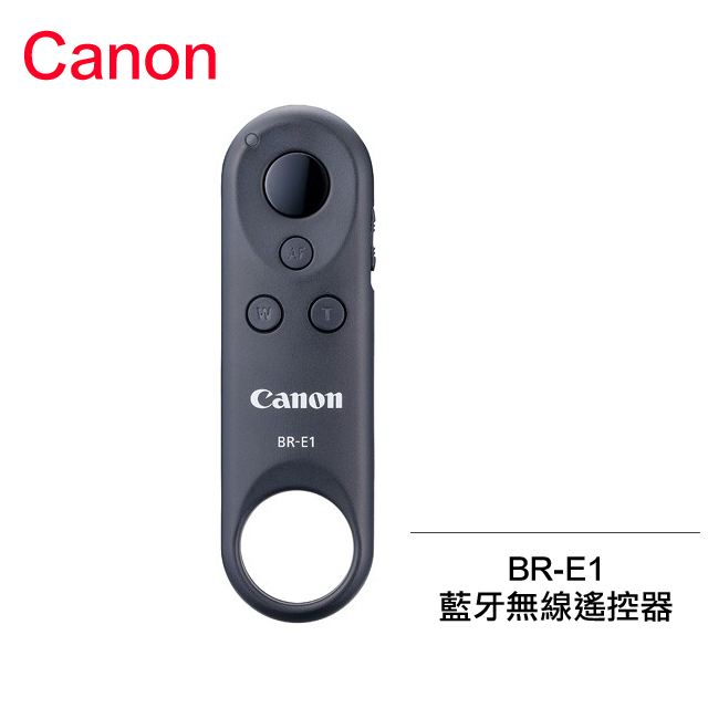 Canon BR-E1 無線遙控器 公司貨
