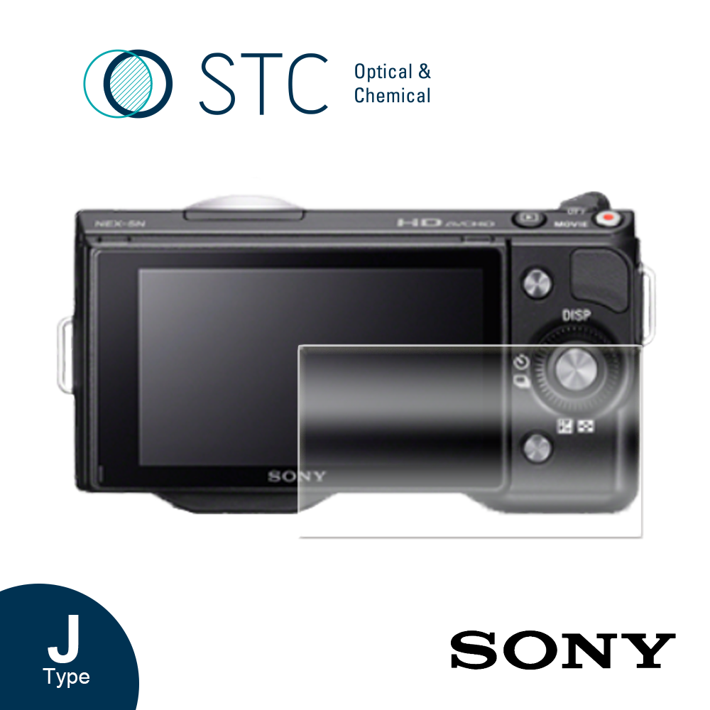 [STC SONY NEX-C3/3N/5N 專用9H鋼化相機螢幕玻璃保護貼