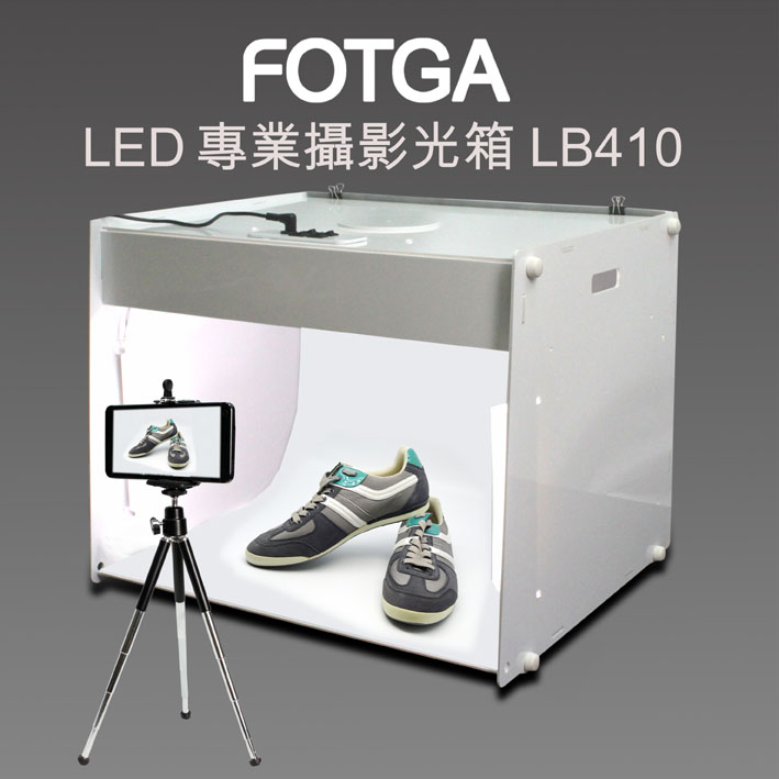 FOTGA專業攝影光箱LB410