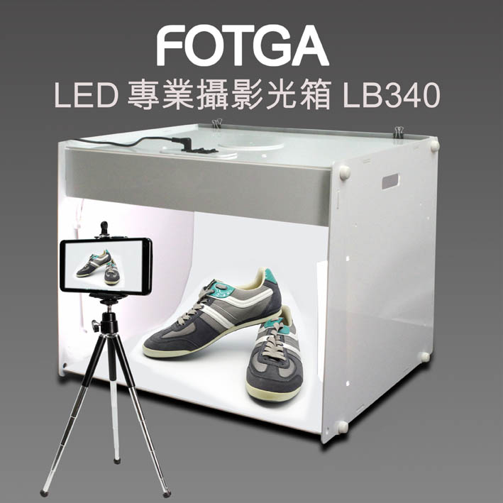 FOTGA專業攝影光箱LB340