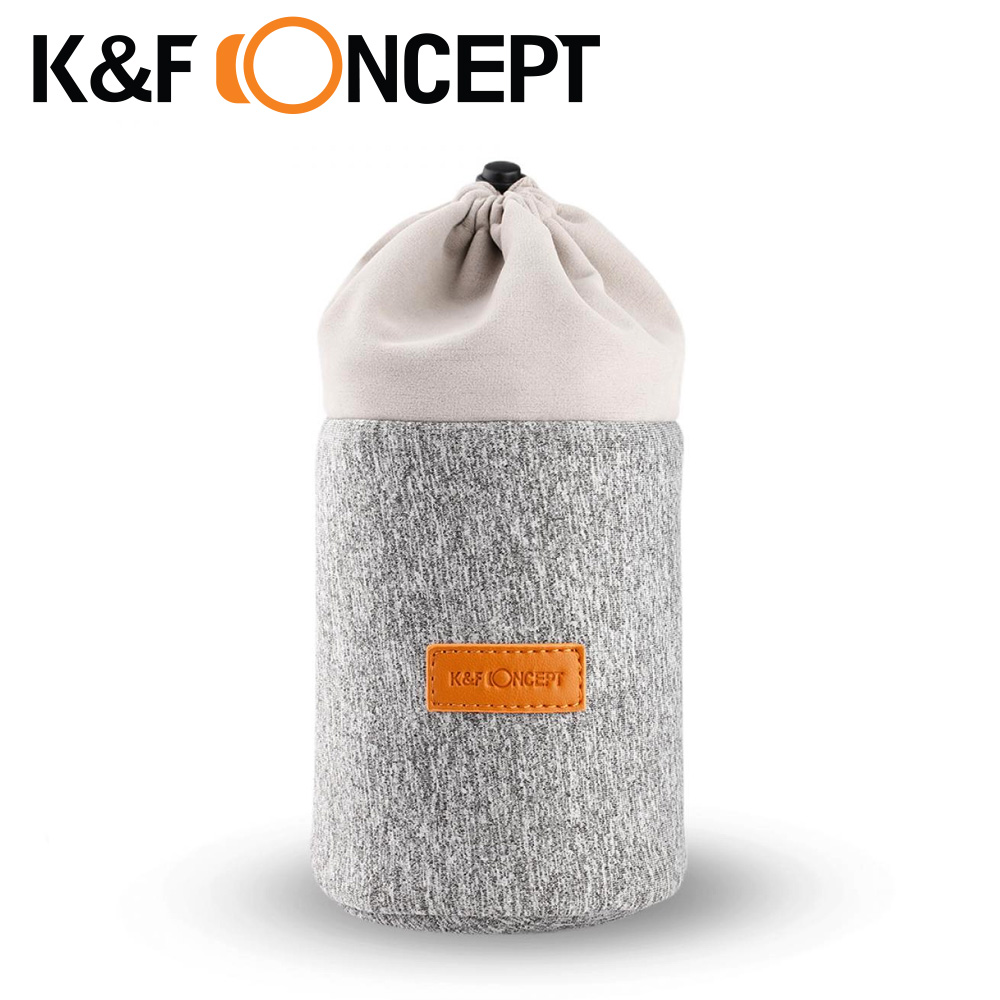 K&F Concept 可調式相機鏡頭袋 KF13.121