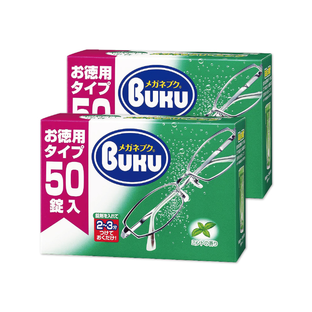 (2盒超值組)日本Soft99-BUKU德用拭鏡洗淨發泡清潔錠50顆/盒