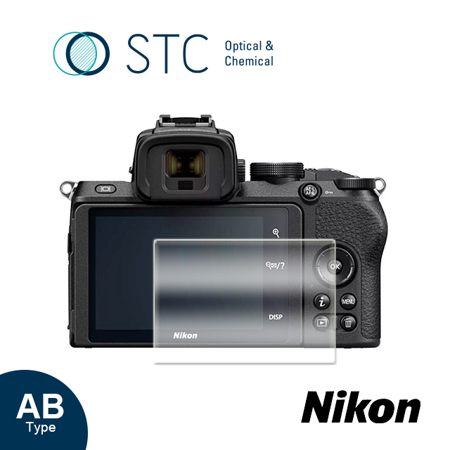 STC 9H鋼化玻璃保護貼 for Nikon Z50