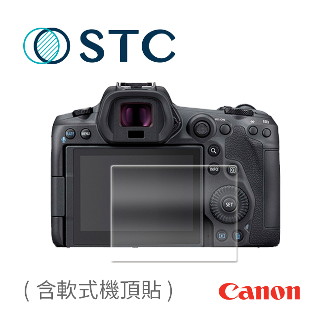 for Canon EOS R5【STC】9H鋼化玻璃保護貼