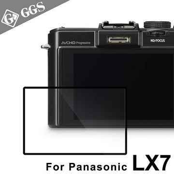 LARMOR金鋼防爆玻璃靜電吸附保護貼-Panasonic Lumix DMC-LX7專用