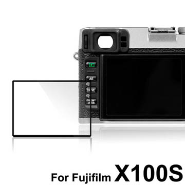LARMOR金鋼防爆玻璃靜電吸附保護貼-Fujifilm X100S專用
