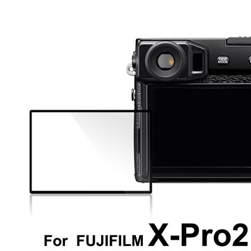 LARMOR金鋼防爆玻璃靜電吸附保護貼-富士 FUJI Fujifilm X-Pro2專用