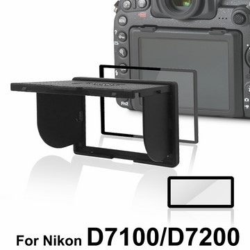 LARMOR V金屬邊框防爆鋼化玻璃相機保護貼-NIKON D7100 專用