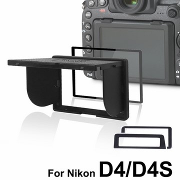 LARMOR V金屬邊框防爆鋼化玻璃相機保護貼-NIKON D4/D4s專用